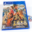 Romance of The Three Kingdoms 8 Remake PS4 Japan New (Sankokushi/Strategy)