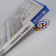 Romance of The Three Kingdoms 8 Remake PS4 Japan New (Sankokushi/Strategy)