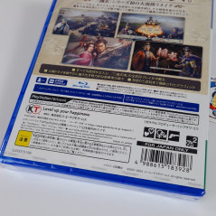 Romance of The Three Kingdoms 8 Remake PS4 Japan New (Sankokushi/Strategy)