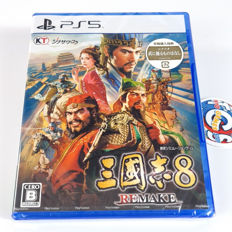 Romance of The Three Kingdoms 8 Remake PS5 Japan New (Sankokushi/Strategy)