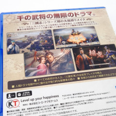 Romance of The Three Kingdoms 8 Remake PS5 Japan New (Sankokushi/Strategy)