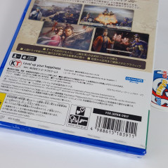 Romance of The Three Kingdoms 8 Remake PS5 Japan New (Sankokushi/Strategy)