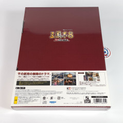 Romance of The Three Kingdoms 8 Remake [Treasure Limited Box] Switch Japan New (Sankokushi/Strategy)