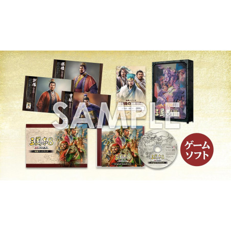 Romance of The Three Kingdoms 8 Remake [Treasure Limited Box] PS4 Japan New (Sankokushi/Strategy)