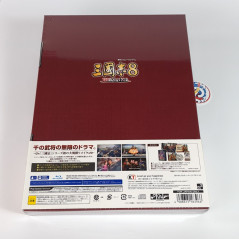 Romance of The Three Kingdoms 8 Remake [Treasure Limited Box] PS4 Japan New (Sankokushi/Strategy)