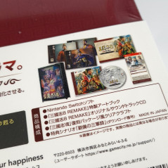 Romance of The Three Kingdoms 8 Remake [Treasure Limited Box] Switch Japan New (Sankokushi/Strategy)