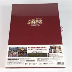 Romance of The Three Kingdoms 8 Remake [Treasure Limited Box] Switch Japan New (Sankokushi/Strategy)