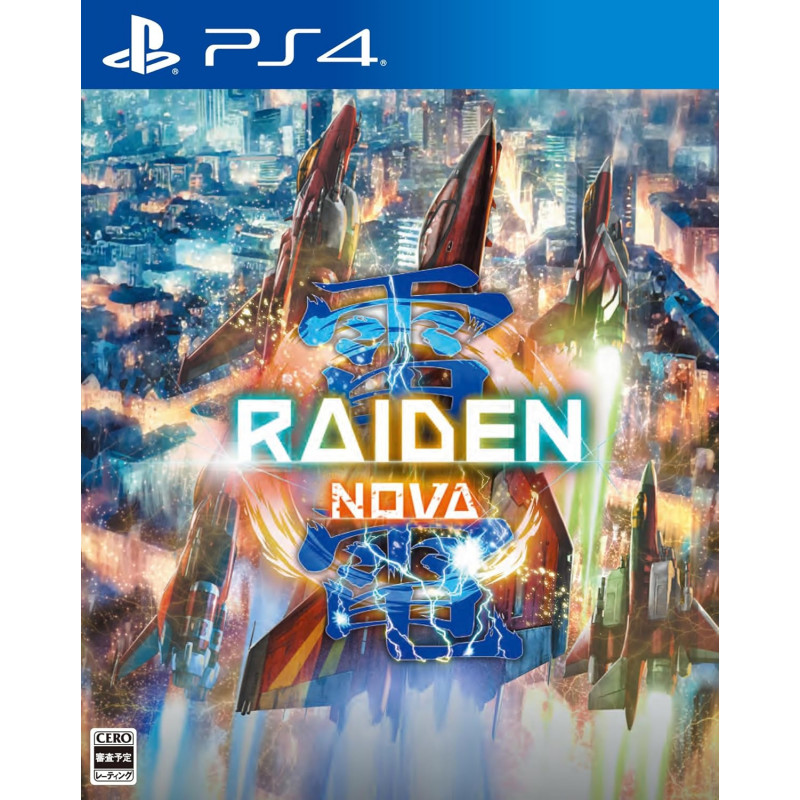 Raiden NOVA +Preorder Bonus PS4 Japan Game in ENGLISH New (Shmup/Shoot'em up/twin-stick 2D)