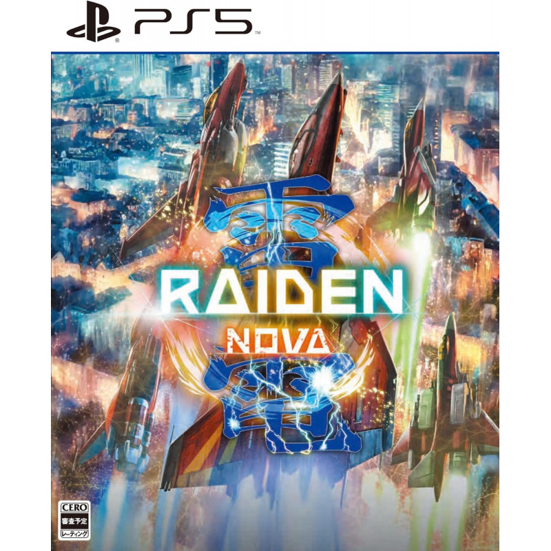 Raiden NOVA +Preorder Bonus PS5 Japan Game in ENGLISH New (Shmup/Shoot'em up/twin-stick 2D)