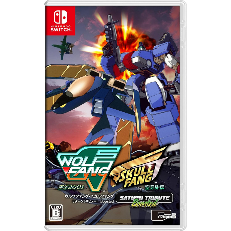 Wolf Fang / Skull Fang Saturn Tribute Boosted +Bonus Switch Japan Game n ENGLISH New (Shmup/Shoot'em up)