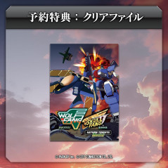 Wolf Fang / Skull Fang Saturn Tribute Boosted +Bonus Switch Japan Game n ENGLISH New (Shmup/Shoot'em up)