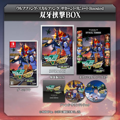 Wolf Fang / Skull Fang Saturn Tribute Boosted Special Edition Switch Japan Game n ENGLISH New (Shmup/Shoot'em up)