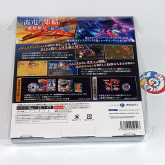 Raiden NOVA Special Limited Edition Switch Japan Game in ENGLISH New (Shmup/Shoot'em up/twin-stick 2D)