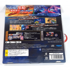 Raiden NOVA Special Limited Edition PS5 Japan Game in ENGLISH New (Shmup/Shoot'em up/twin-stick 2D)