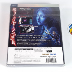 Clock Tower Rewind SDX SuperDeluxe Edition Switch Japan Game in EN-FR-DE-ES-IT New(Survival Horror/Point'n Click)