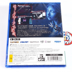 Clock Tower Rewind PS5 Japan Game in EN-FR-DE-ES-IT New(Survival Horror/Point'n Click)