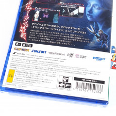 Clock Tower Rewind PS5 Japan Game in EN-FR-DE-ES-IT New(Survival Horror/Point'n Click)