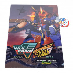 Wolf Fang / Skull Fang Saturn Tribute Boosted +Bonus Switch Japan Game n ENGLISH New (Shmup/Shoot'em up)