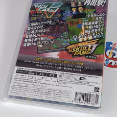 Wolf Fang / Skull Fang Saturn Tribute Boosted +Bonus Switch Japan Game n ENGLISH New (Shmup/Shoot'em up)