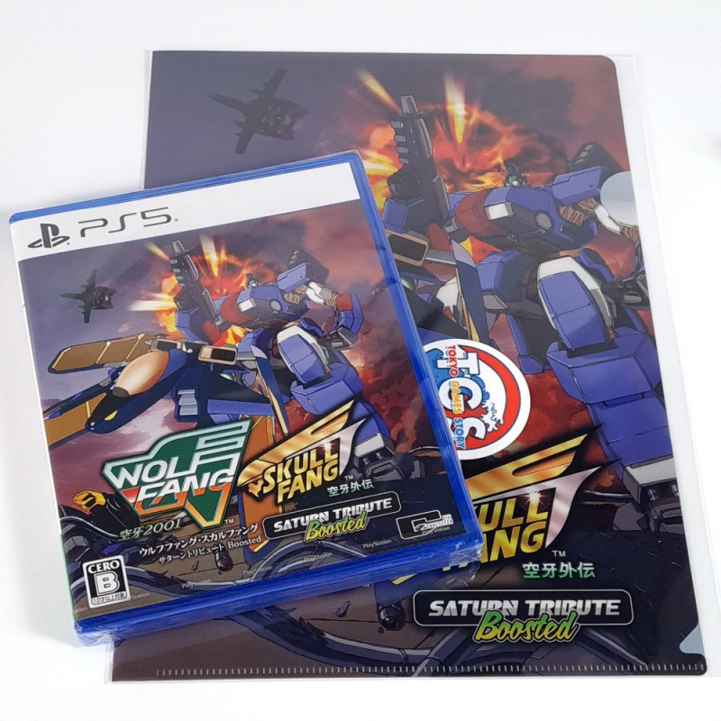 Wolf Fang / Skull Fang Saturn Tribute Boosted +Bonus PS5 Japan Game n ENGLISH New (Shmup/Shoot'em up)