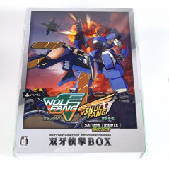 Wolf Fang / Skull Fang Saturn Tribute Boosted Special Edition PS5 Japan Game n ENGLISH New (Shmup/Shoot'em up)