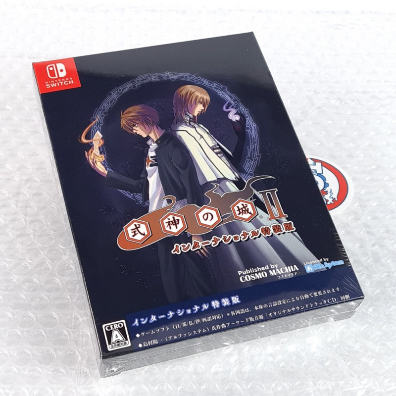 Castle of Shikigami 2 International Special Edition SWITCH Japan(Multi-Language)New