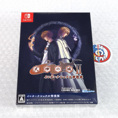 Castle of Shikigami 2 International Special Edition SWITCH Japan(Multi-Language)New