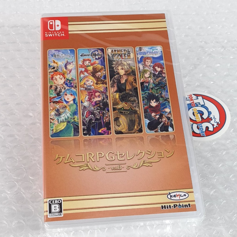 Kemco RPG Selection Vol. 8 Nintendo SWITCH Japan New (4 RPG Games: Monster Viator/Crystal Ortha/Armed Emeth/Justice Chronicles)