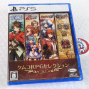 Kemco RPG Selection Vol. 1 PS5 Japan New (4 RPG Games: Antiquia Lost/Asdivine Hearts/Dragon Sinker/Revenant Saga)