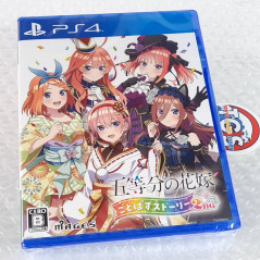 The Quintessential Quintuplets: Gotopazu Story 2nd PS4/PS5 Japan New(Visual Novel)