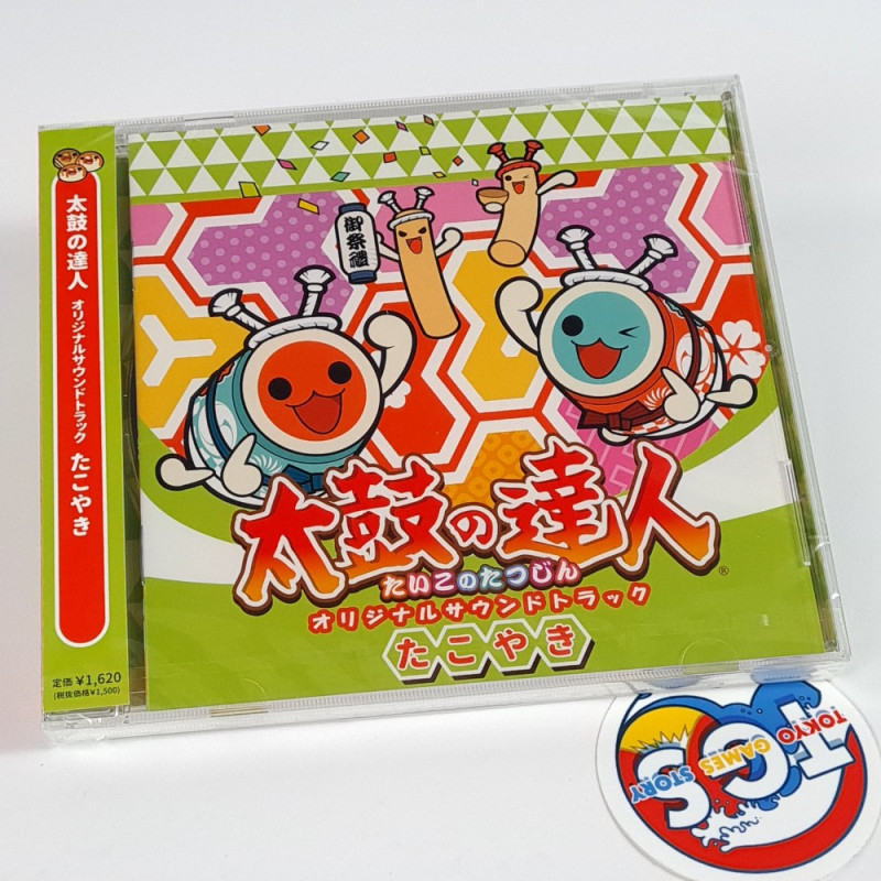 Taiko No Tatsujin Original Soundtrack TAKOYAKI CD OST Japan Game Music NEW