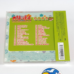 Taiko No Tatsujin Original Soundtrack TAKOYAKI CD OST Japan Game Music NEW