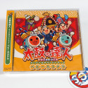 Taiko No Tatsujin Original Soundtrack BABY CASTELLA CD OST Japan Game Music NEW