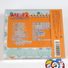 Taiko No Tatsujin Original Soundtrack Yaki Toumorokoshi CD OST Game Music Japan NEW