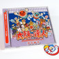 Taiko No Tatsujin Original Soundtrack KATANUKI CD OST Japan NEW Videogame Music