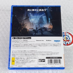 Dragon Age: The Veilguard [Deluxe Edition] PS5 Japan Game New (Muli-Languages)