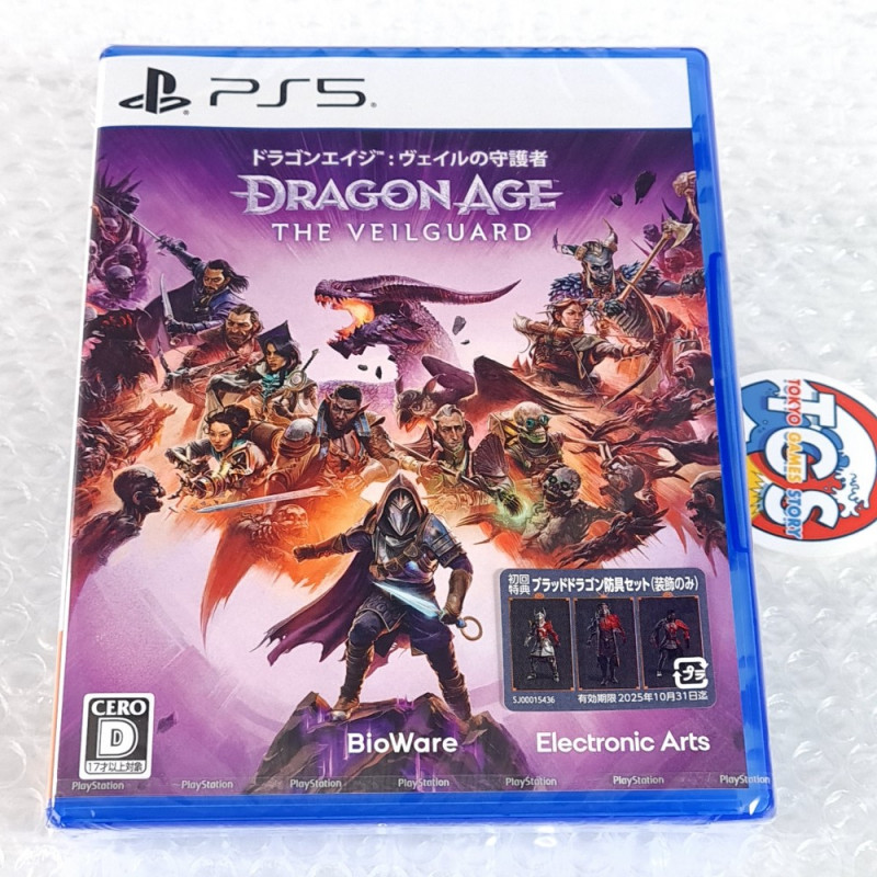 Dragon Age: The Veilguard PS5 Japan Game New (Muli-Languages/RPG)