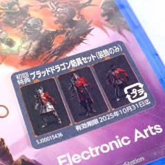 Dragon Age: The Veilguard PS5 Japan Game New (Muli-Languages/RPG)