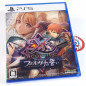 Ys Memoire: The Oath in Felghana PS5 Japan New (Falcom/Action-RPG)