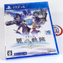 The Legend of Heroes: Kai no Kiseki - Farewell, O Zemuria PS4 Japan New (RPG/Falcom)