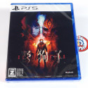 Slitterhead PS5 Japan Edition New (Multi-Languages/Horror Action-Adventure)