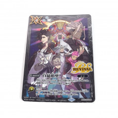 Battle Spirits CrossOver +PR Cards & Bonus Card Nintendo Switch Japan New