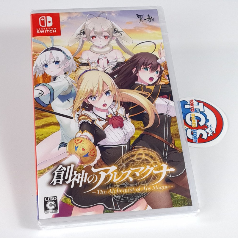 The Alchemist of Ars Magna Nintendo Switch Japan Game in ENGLISH New (RPG)