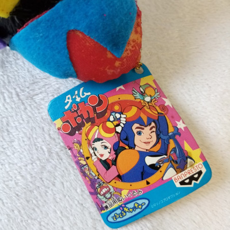 Peluche Plush Retro Banpresto 1993 Time Bokan Yatterman Marjo Japan Official Goods