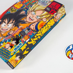 Saikyo JUMP December 2024 Japanese Shueisha Magazine Revue NEW +Bonus (One Piece, Dragon Ball...)