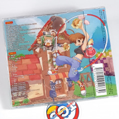 Umihara Kawase BaZooka & Fresh Original Soundtrack CD OST Japan NEW Game Music