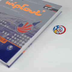 WipEout Futurism - Les archives graphiques Livre / Book (Pix'n Love Games) New