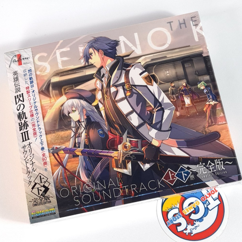 The Legend Of Heroes: Trails Of Cold Steel 3 Original Soundtrack Complete Edition OST CD Japan NEW