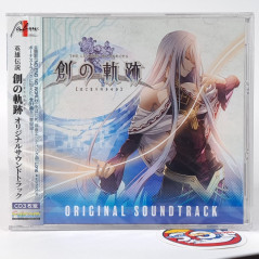 The Legend Of Heroes Hajimari No Kiseki OST Original Soundtrack CD Japan NEW