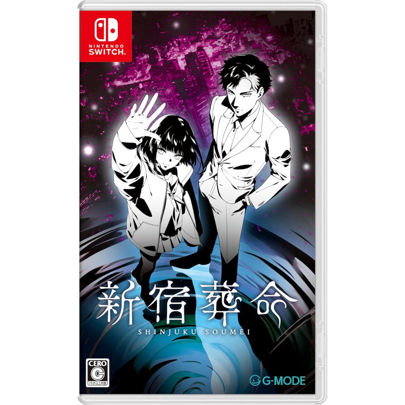 Shinjuku Soumei Nintendo Switch Japan Visual Novel Game in ENGLISH New